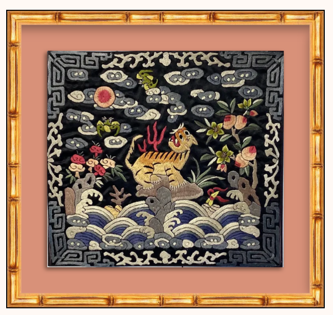 Chinese Silk Badge Art Framed